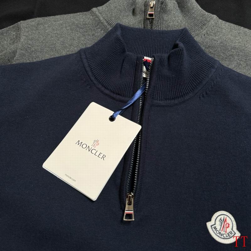 Moncler M-2XL 20tx130 (9)